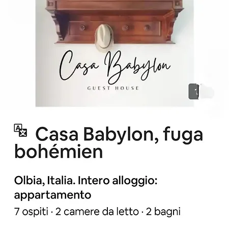 Casa Babylon, Bohemian Getaway * אולביה
